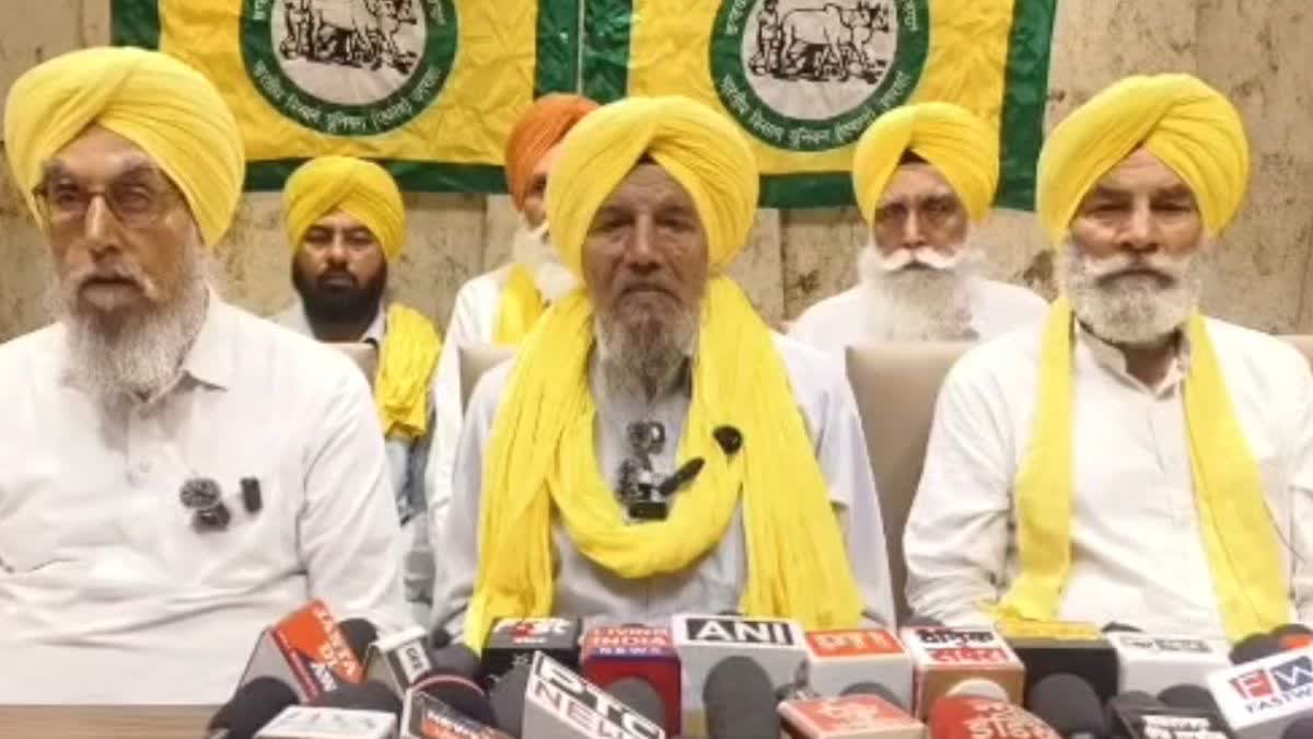 ਮੰਗਾਂ ਨੂੰ ਲੈਕੇ ਮਾਨ ਸਰਕਾਰ 'ਤੇ ਭੜਕੇ ਕਿਸਾਨ ਆਗੂ ਜੋਗਿੰਦਰ ਉਗਰਾਹਾਂ BKU Ekta Ugrahan pc