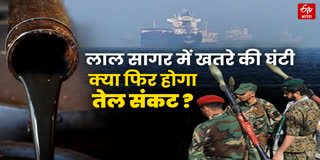 सऊदी का हूती कब्जे वाले मोखा शहर पर हवाई हमला