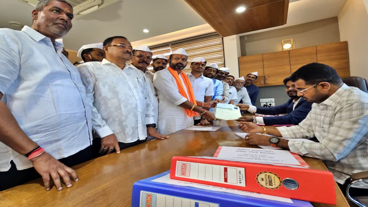 Rahul-and-Amarnath-file-nominations-for-dcc-bank-elections