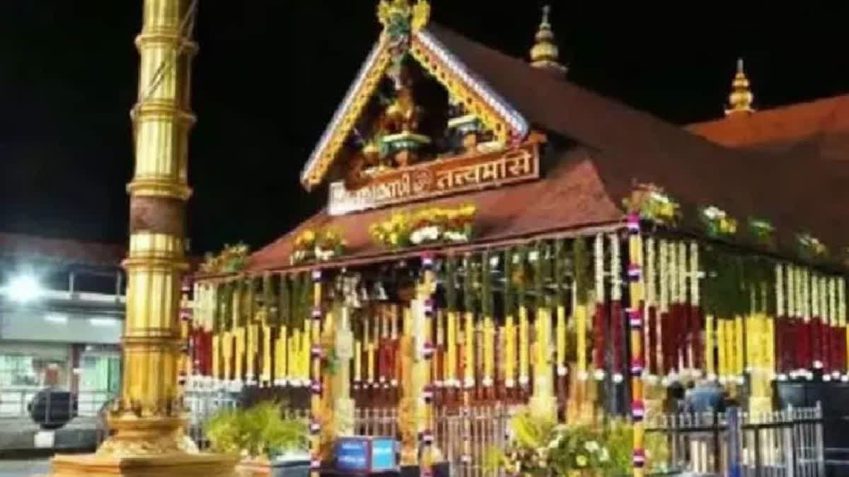 TDB To Take Action Against Nine Officials Over Sabarimala Gold Losses Sabarimala Gold Losses