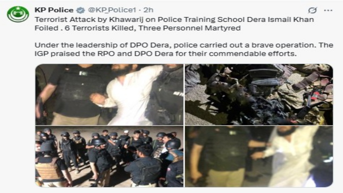 PAK POLICE TRAINING CENTRE ATTACK