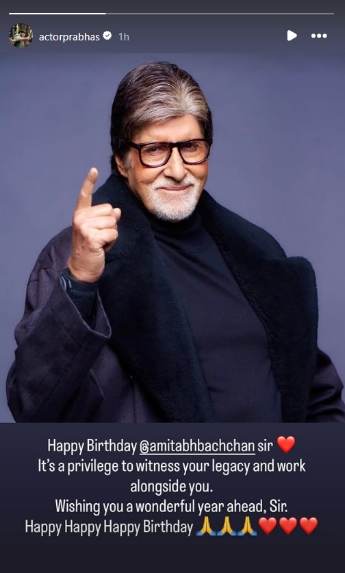 From Prabhas to Mamata Banerjee, Amitabh Bachchan receives warm wishes on as he turns 83 today.
