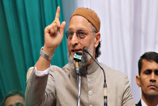 aimim announces 32 assembly seats in first list for bihar election 2025 Urdu News