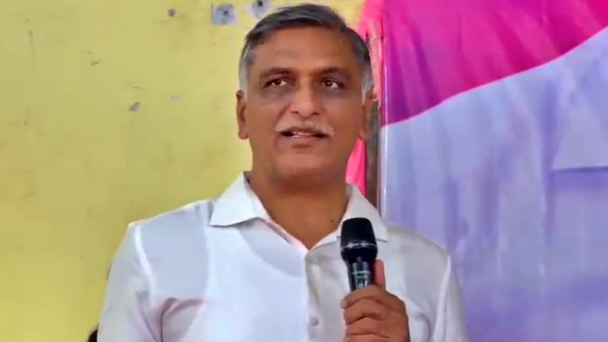సర్ పేరుతో మైనార్టీల ఓట్లు తొలగించే కుట్ర : హరీశ్ రావు