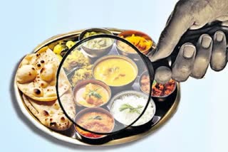 Food Adulteration Complaint App