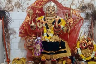 childless couple penance Sagar