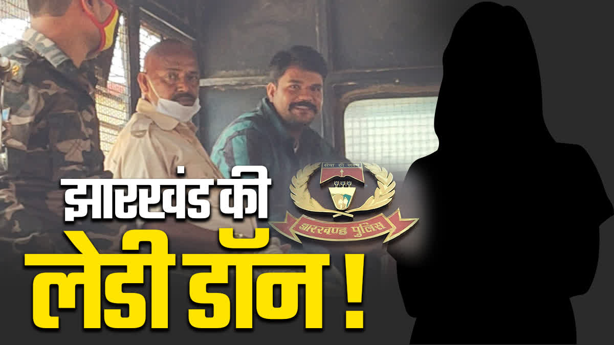 Female criminals in Jharkhand
