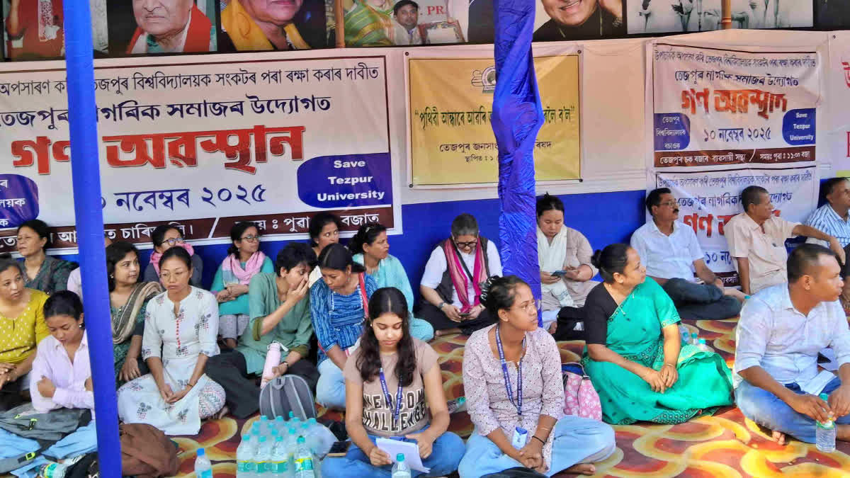 Protest against VC of Tezpur University