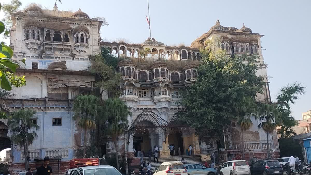 RATLAM LIFT WALA MAHAL