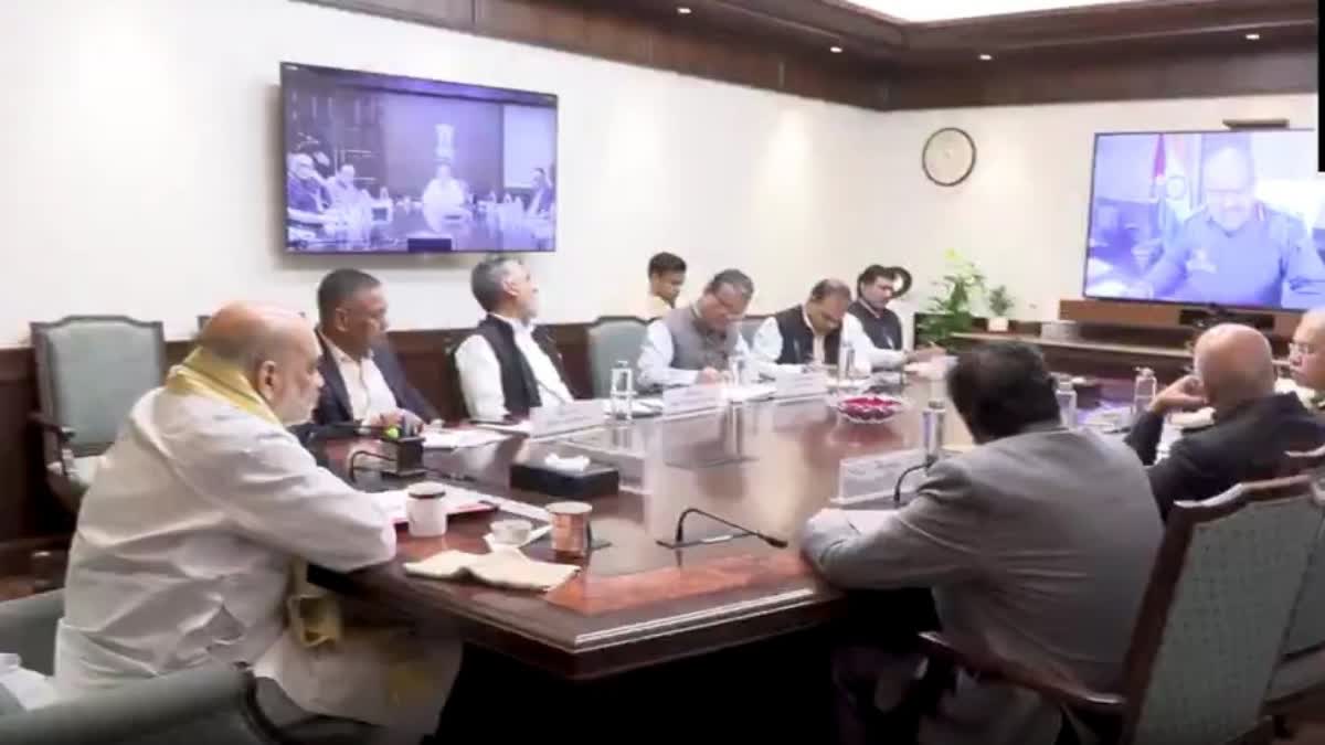 SHAH HIGH LEVEL SECURITY MEETING