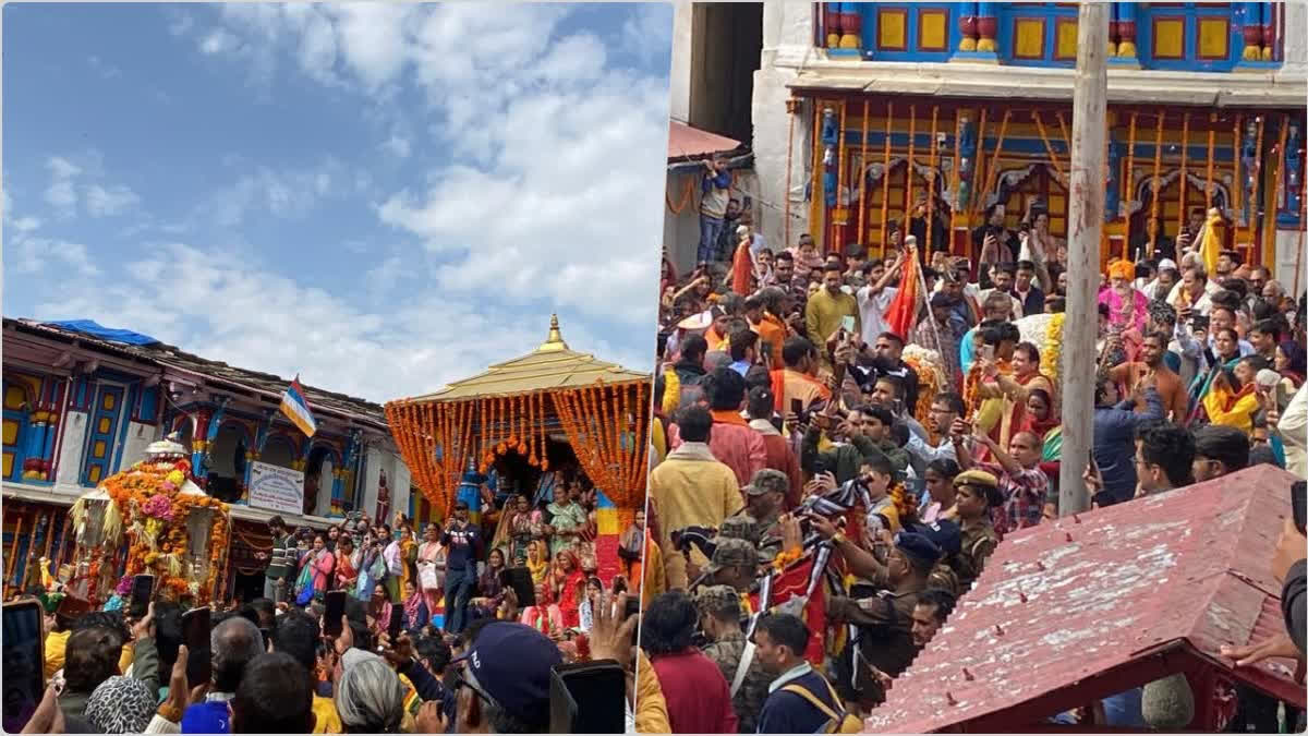 Uttarakhand's Ukhimath Emerges As A Divine Wedding Destination After Triyuginarayan