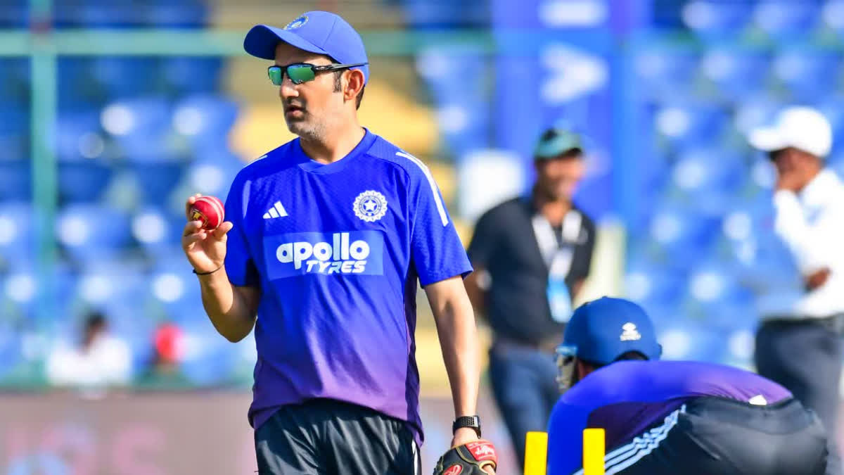 GAUTAM GAMBHIR ON T20 WORLD CUP