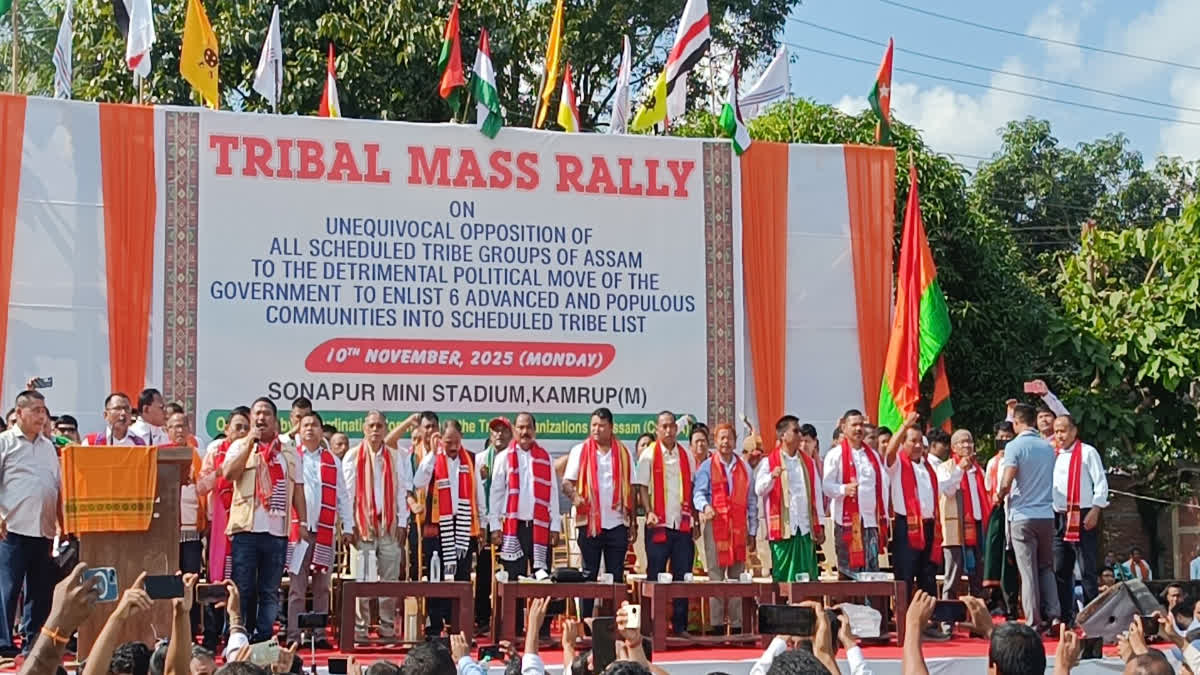 CCTOA protest at sonapur
