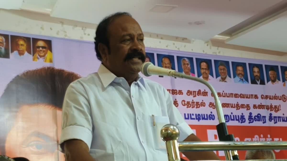எஸ்ஐஆரில் ஒருதலைபட்சமாக இருப்பது தெரிந்தால் உடனடி தகவல் கொடுங்கள்! அமைச்சர் அறிவுரை!