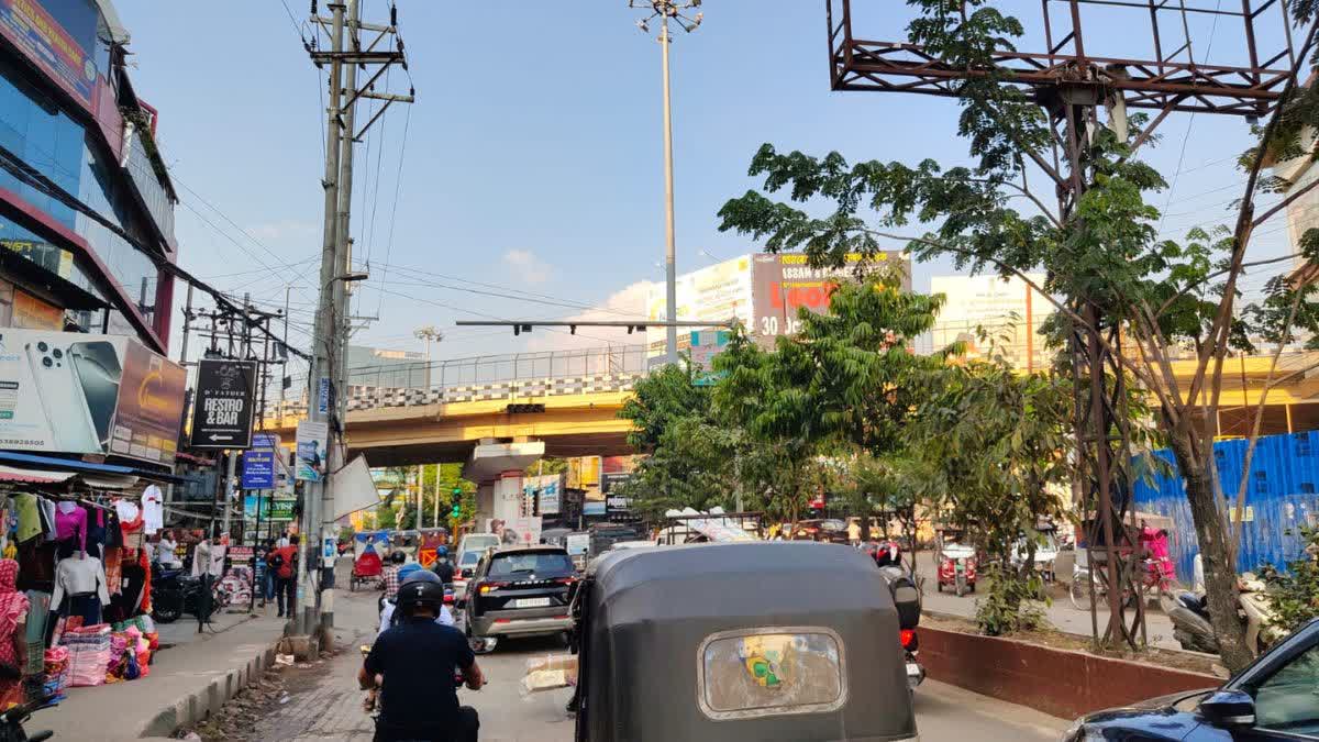 CITY SURVEILLANCE SYSTEM