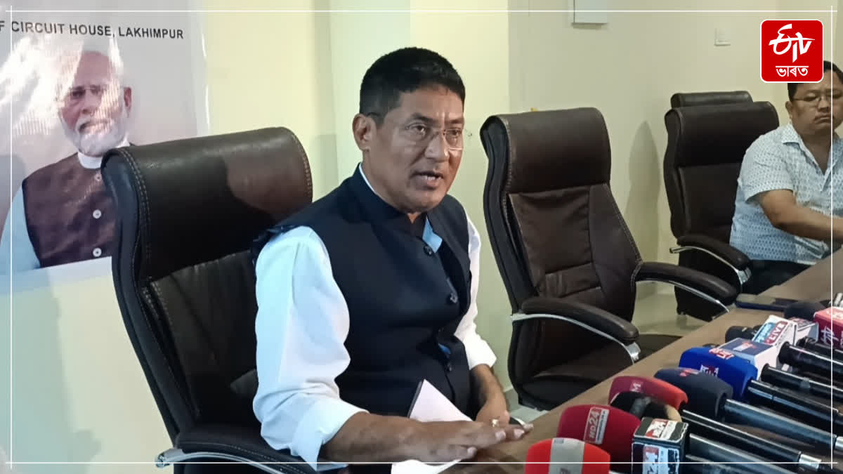 MP Pradan Baruah condemns the Delhi blast incident in Lakhimpur