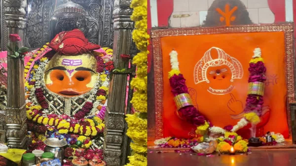 उज्जैन में विराजे अष्ट भैरव की महिमा अलग-अलग, 56 भैरव को 1500 से अधिक ...