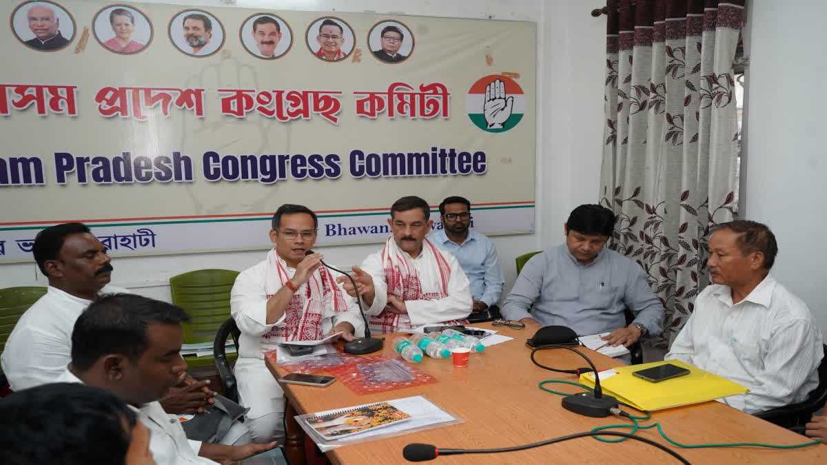 Gaurav Gogoi on Delhi blast