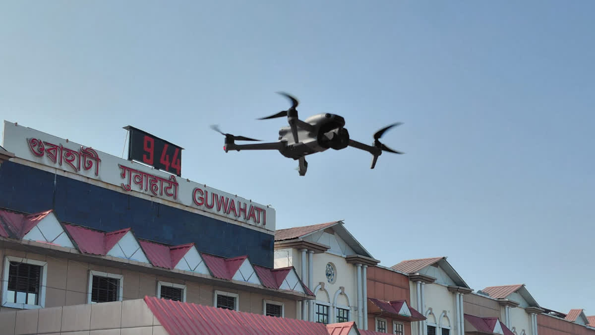 Guwahati Railway Station