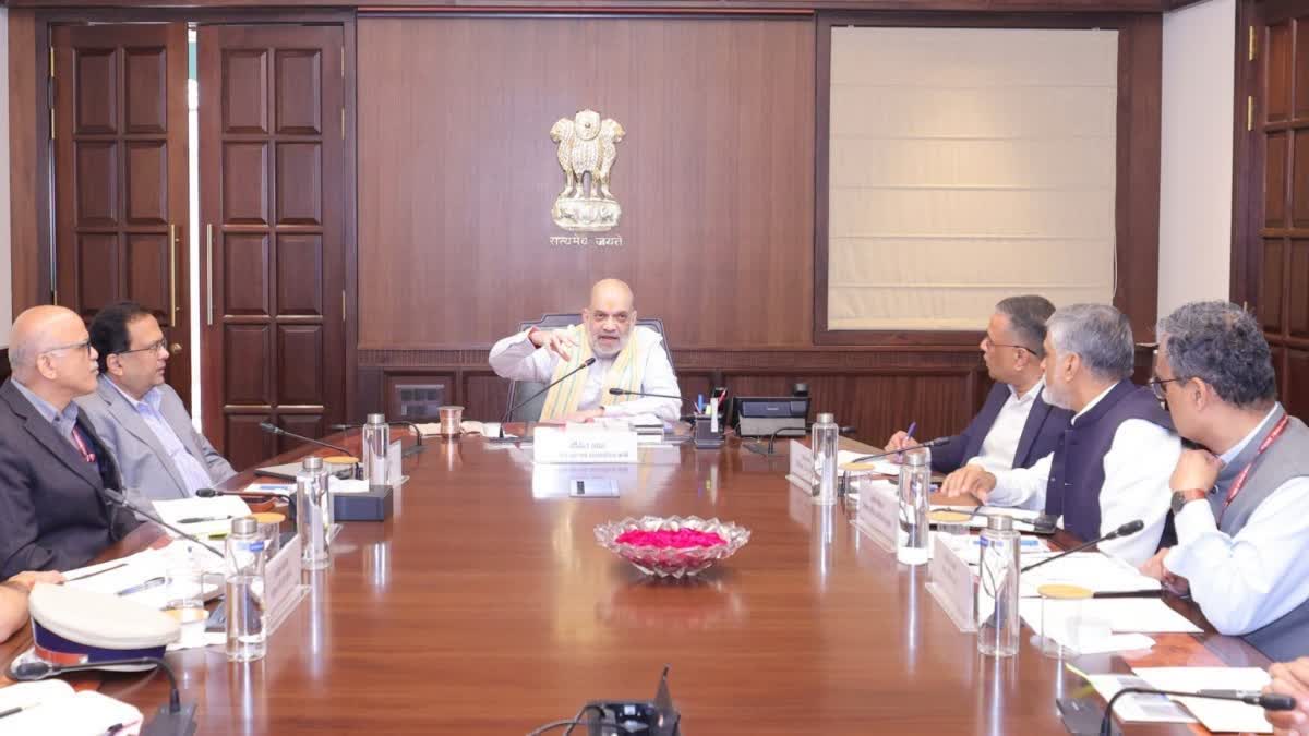 home minister amit shah