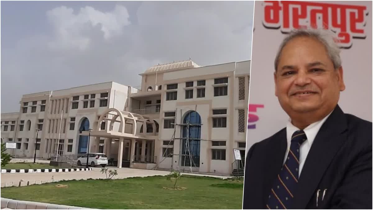 Brij University Financial Irregularities