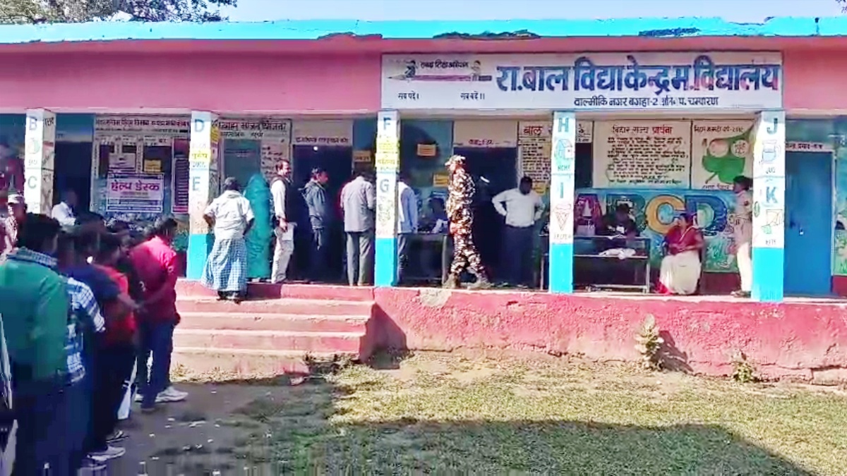 Bihar Election 2025