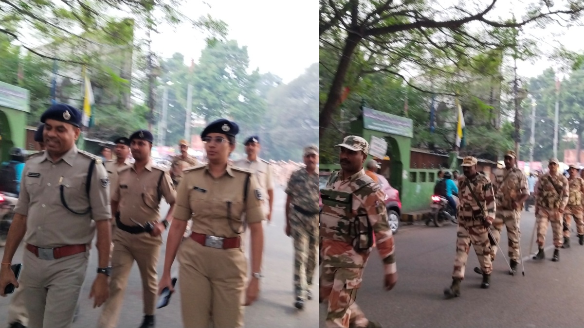 Bihar Election 2025