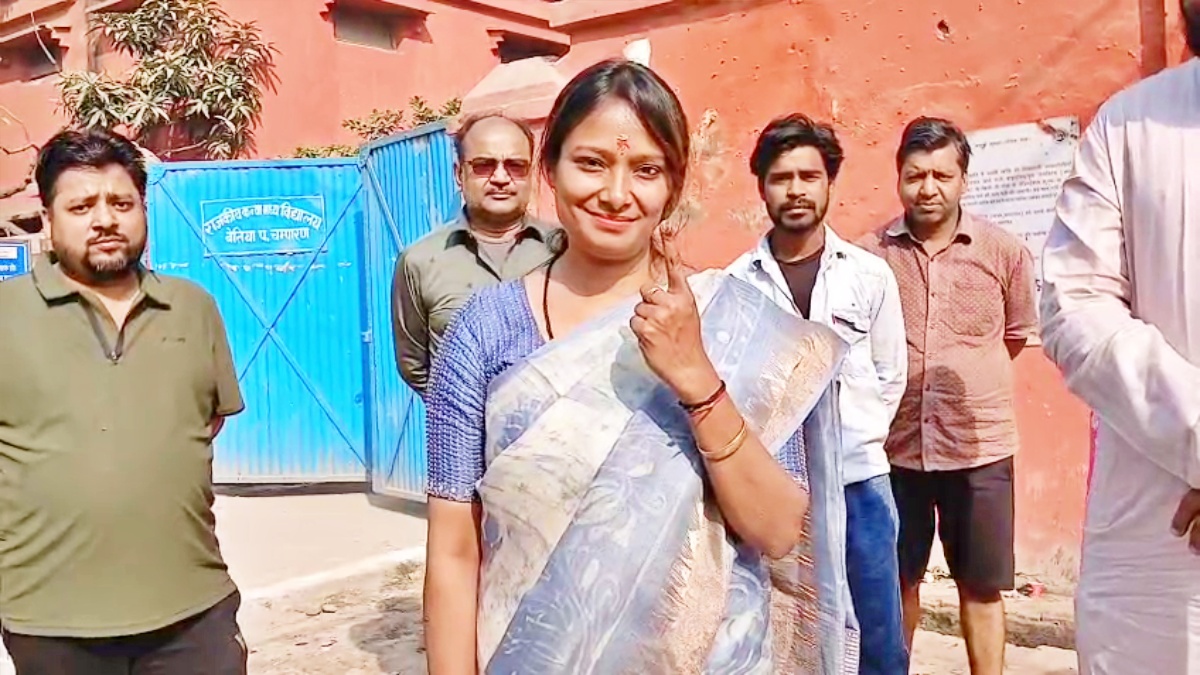 Bihar Election 2025