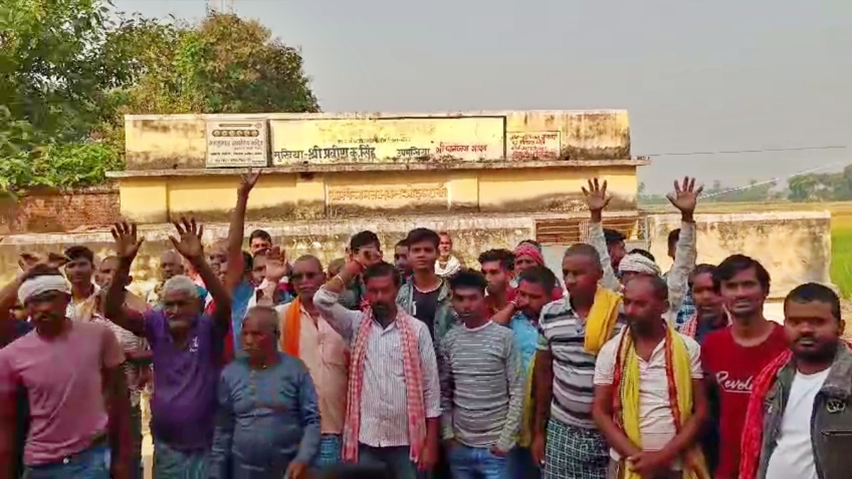 Bihar Election 2025