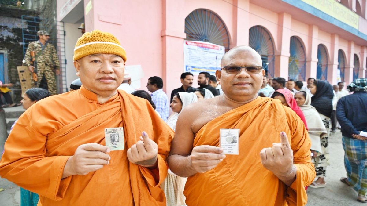 Bihar Election 2025