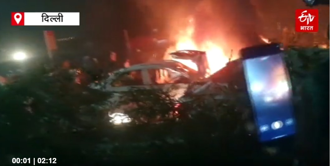 blast-in-car-near-delhis-red-fort-vehicles-on-fire-confirmation of death 2 amroha people update