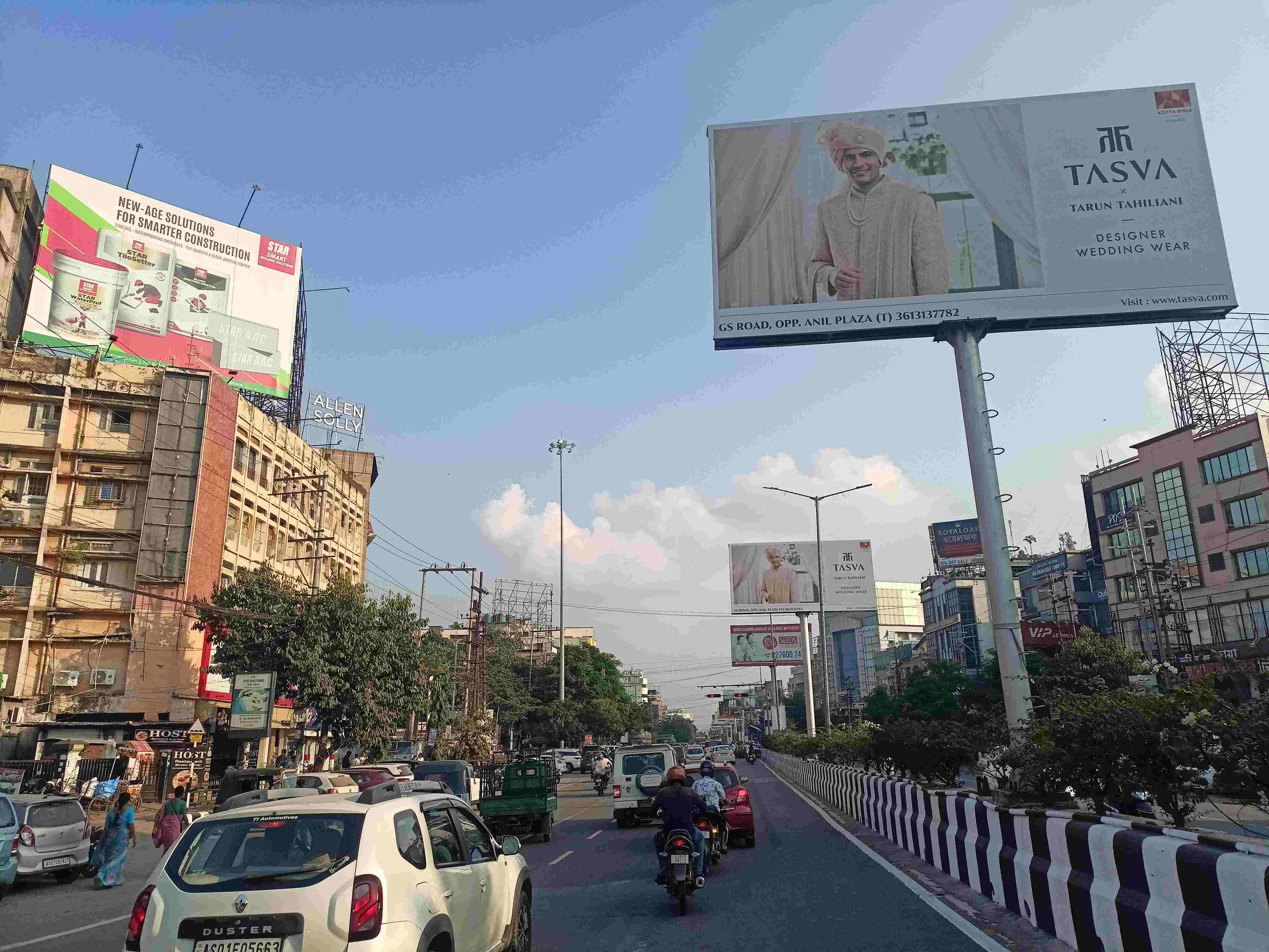 CITY SURVEILLANCE SYSTEM