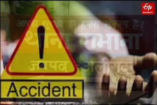 अलीगढ़ दुर्घटना में मामा भांजे की मौत.