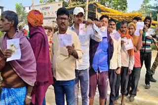 VOTING PERCENTAGE  BIHAR SECOND PHASE ELECTION  BIHAR ELECTION POLLING PERCENTAGE  BIHAR ELECTION 2025