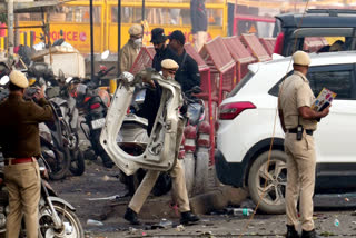 Delhi Bomb Blast