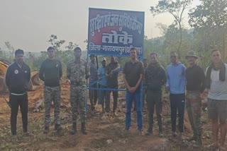 POLICE CAMP OPENED IN TOKE