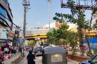 CITY SURVEILLANCE SYSTEM