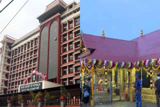 SABARIMALA SECURITY ARRANGEMENTS  SABARIMALA  HIGH COURT ORDER  SABARIMALA POLICE DUTY