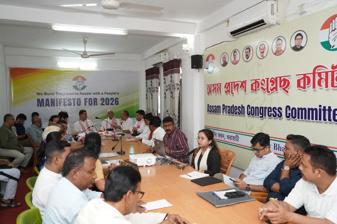 Congress meetings in Guwahati Rajiv Bhawan