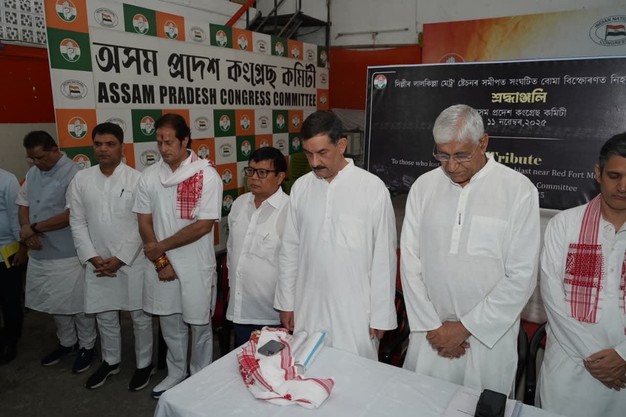 Congress meetings in Guwahati Rajiv Bhawan
