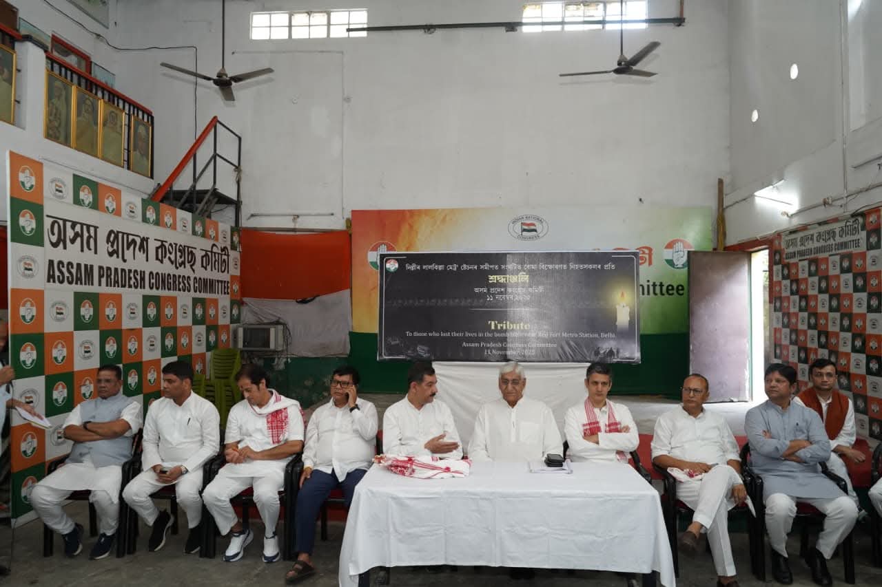 Congress meetings in Guwahati Rajiv Bhawan