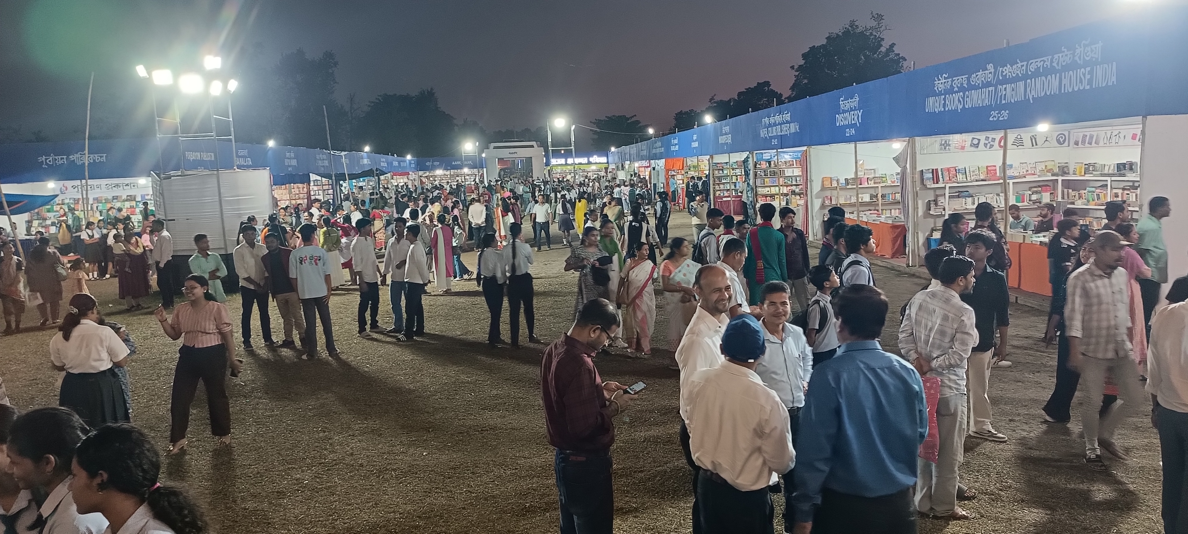 Assam Book Fair in Lakhimpur