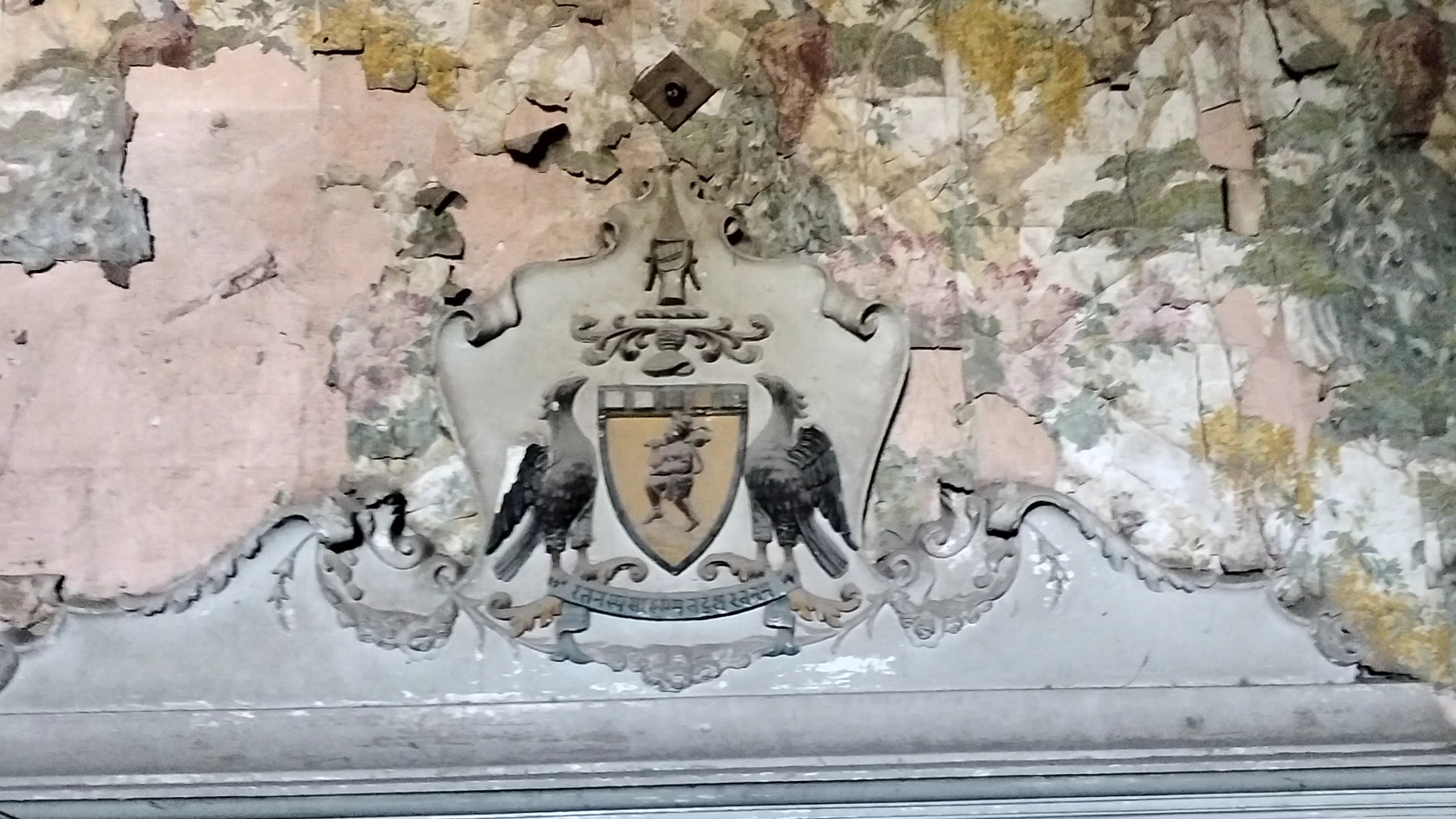 Ranjit Vilas Palace with Lift