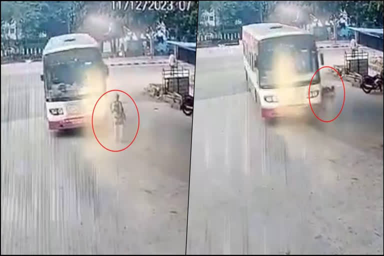Woman dies on spot after being hit by KSRTC bus