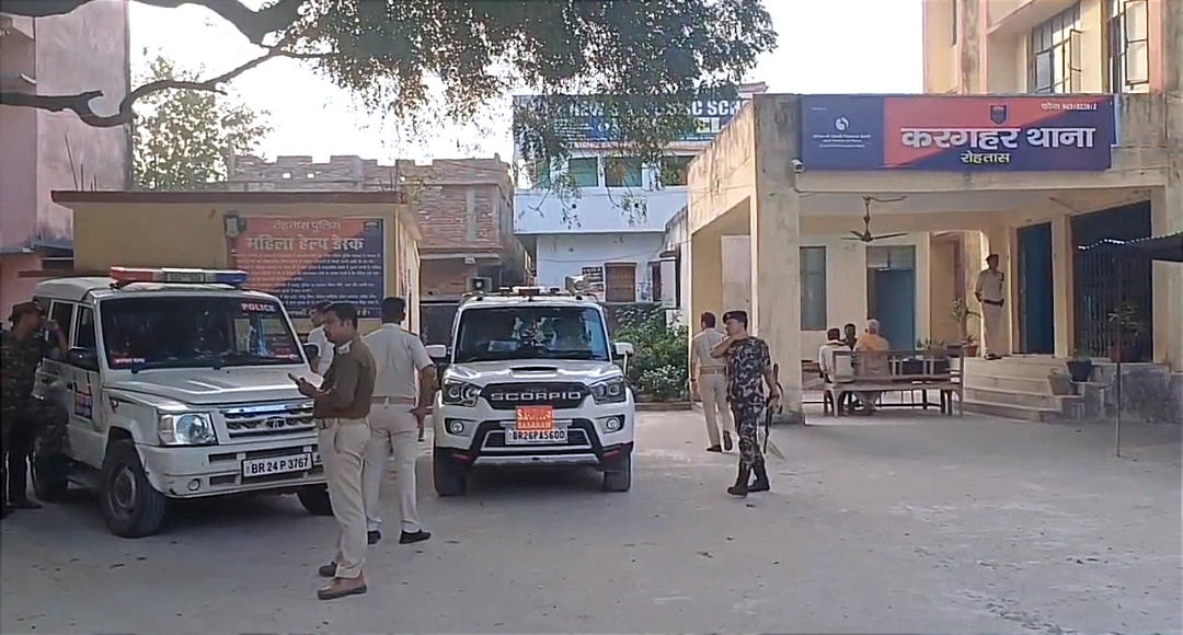 Harsh Firing In Rohtas