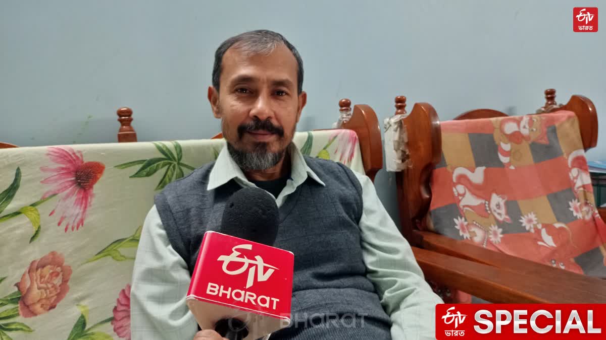 INTERNATIONAL MOUNTAIN DAY 2025