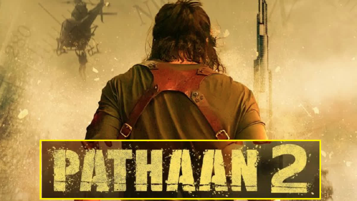 'ପଠାନ 2' କନଫର୍ମ, ପୁଣି ବକ୍ସ ଅଫିସରେ ଧମାକା କରିବେ ଶାହାରୁଖ