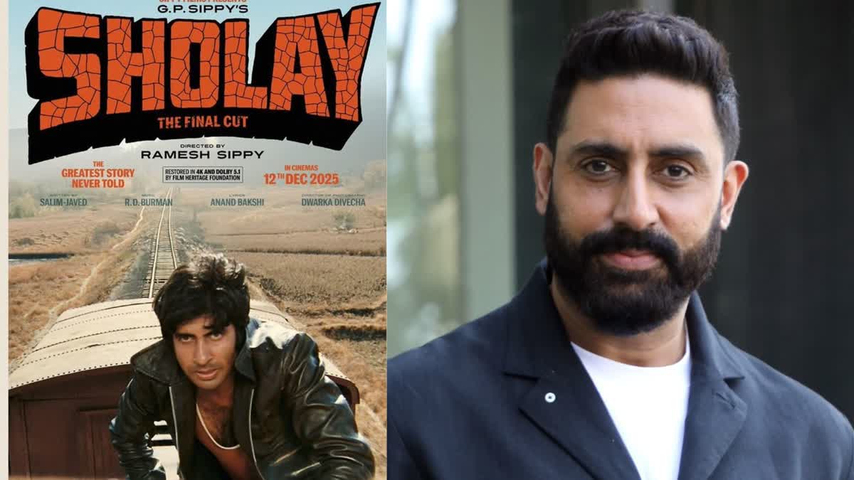 Sholay  Abhishek Bachchan