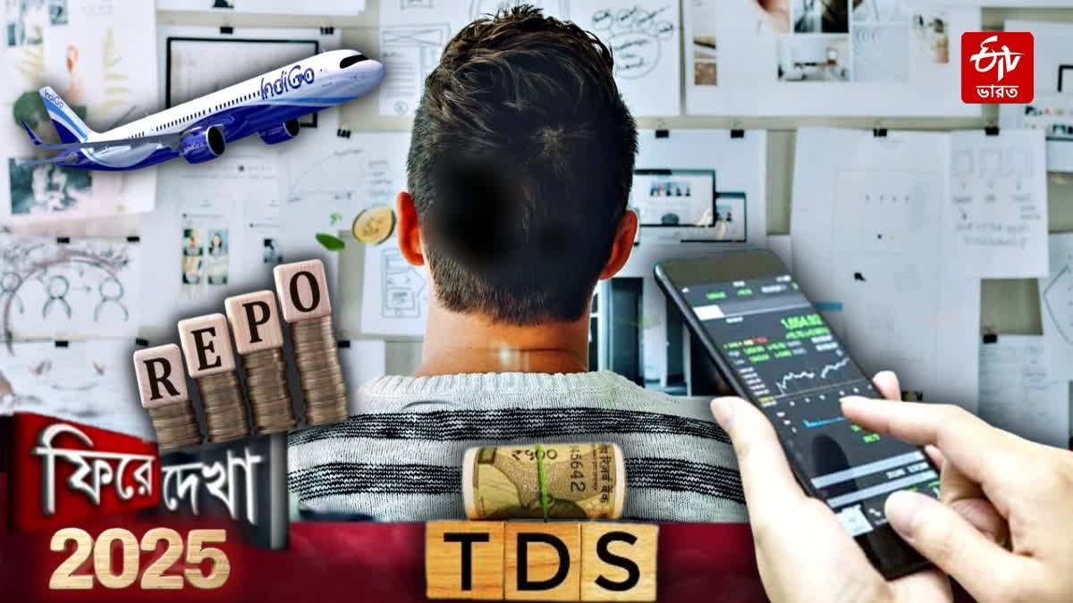 Business Year Ender 2025