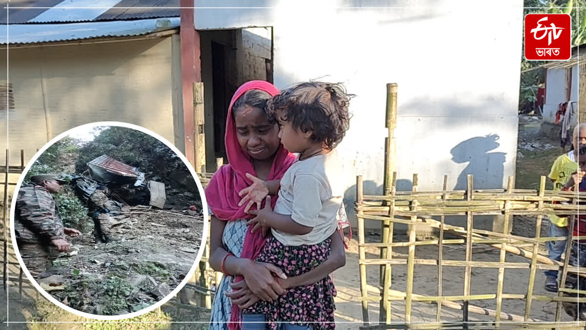 Family of the worker who died in an accident on the Chaglagam road is grieving in Tinsukia